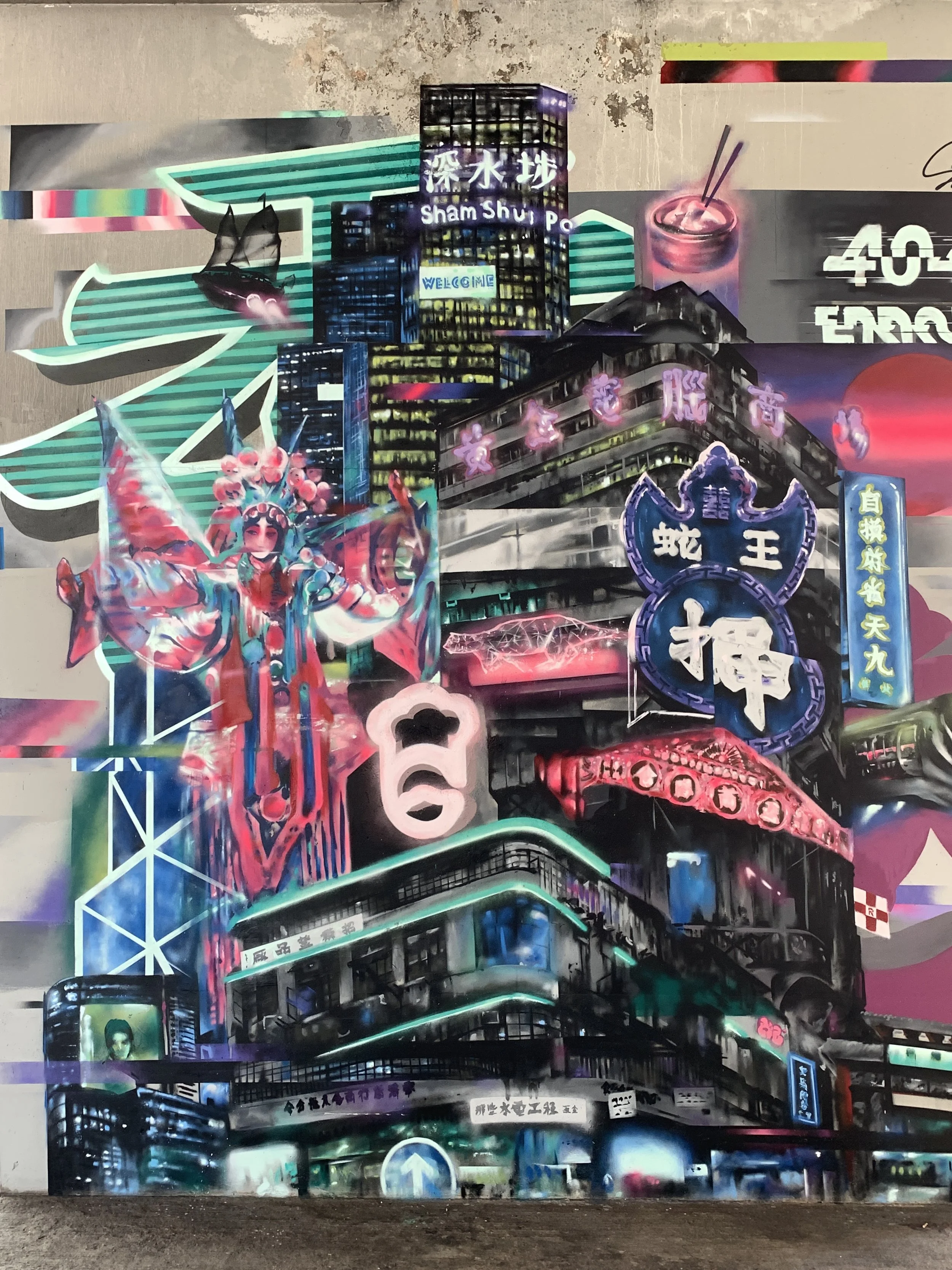 StreetArtOrama*Alexandra Unrein